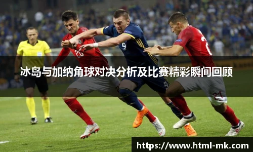 mk体育官方网站