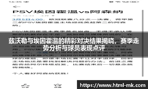 mk体育官方网站